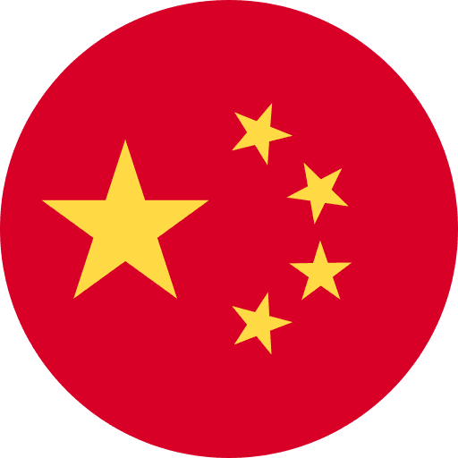 Region: CHN